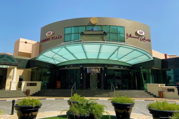 Hotel Crowne Plaza MANAMA (BAHRAIN) (Manama)